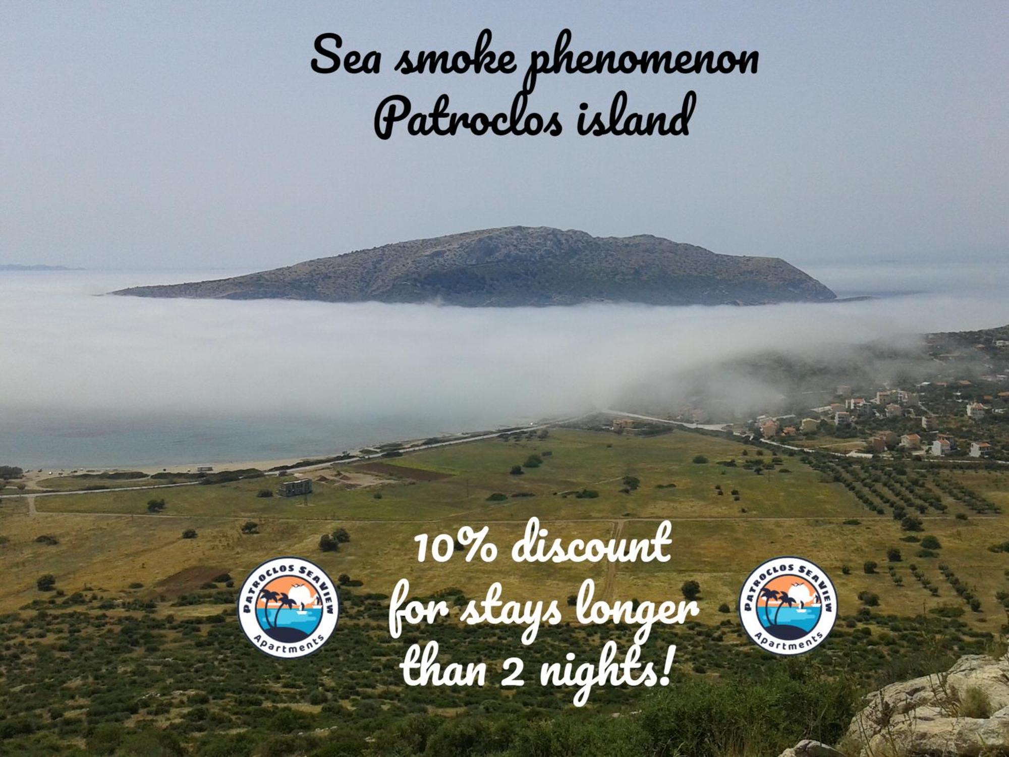 Patroclos Seaview Сунион Экстерьер фото